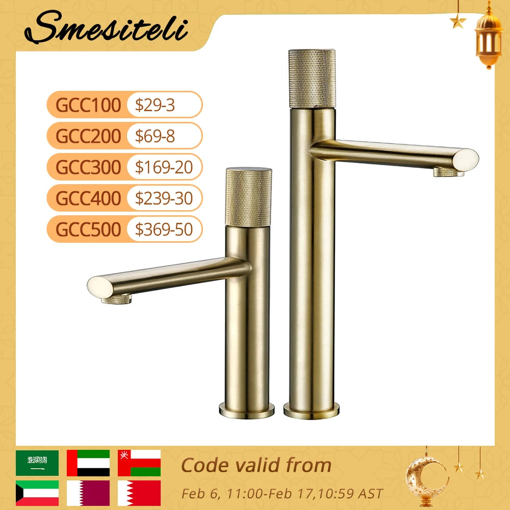 Knurled Brushed Gold Basin Faucet